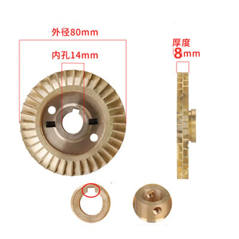 Gold Tone Brass Water Pump Spare Part 8mm Thick Impeller 80mm Dia 14mm Inner Hole