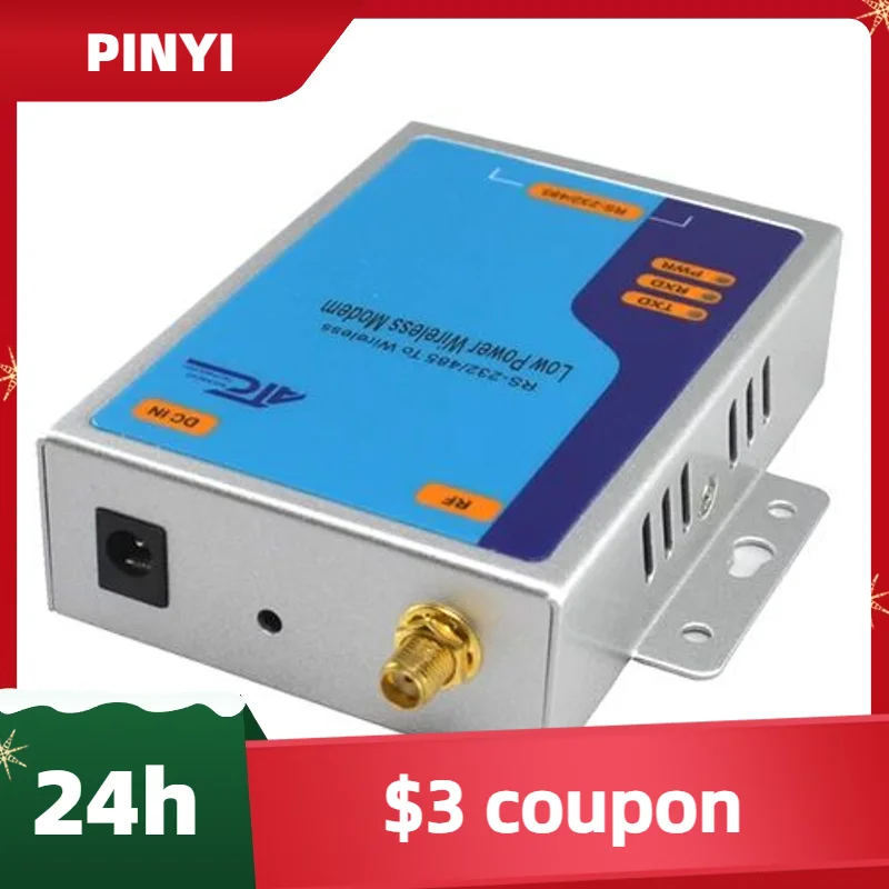 โมดูลไร้สายขนาดเล็ก RS-232/485_500m ATC-871