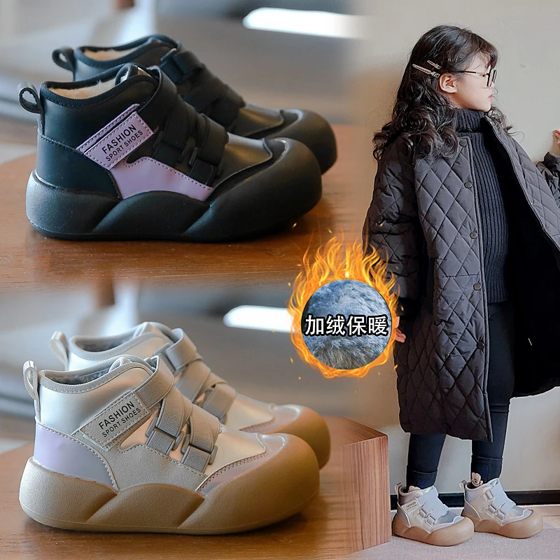 

Children's snow boots 2025 Winter new style: Girls' soft-soled breaded shoes, boys' fleece short boots, high-top warm shoes