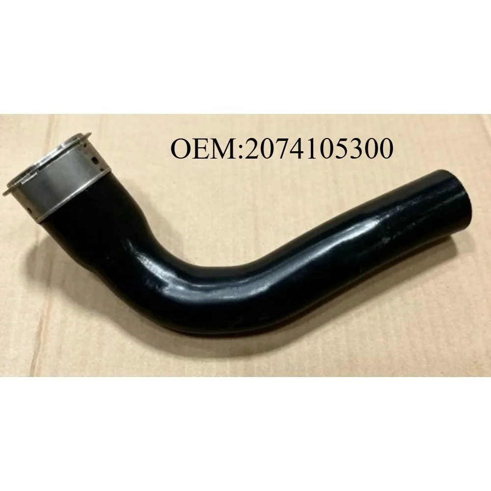For Geely Vision X6 OEM 2074105300 Auto Turbo Intercooler Inlet Air Hose Turbocharger Intake Pipe Brand New Genuine