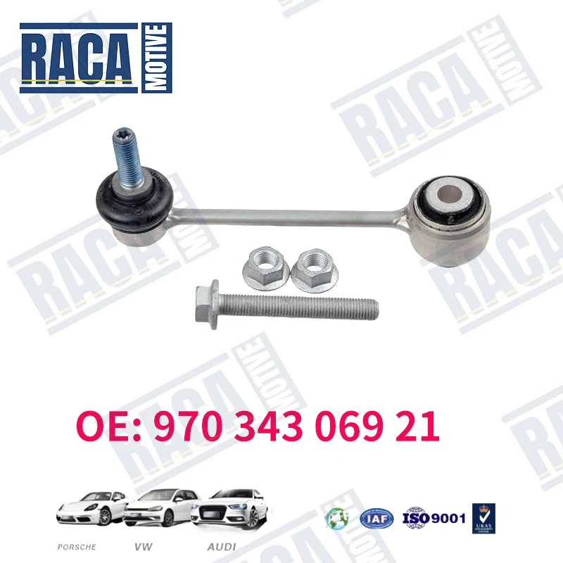 Estabilizador de suspensão dianteira para Porsche Panamera 970, Swway Bar, Links finais, 97034306921, 97034306922, 97034306923