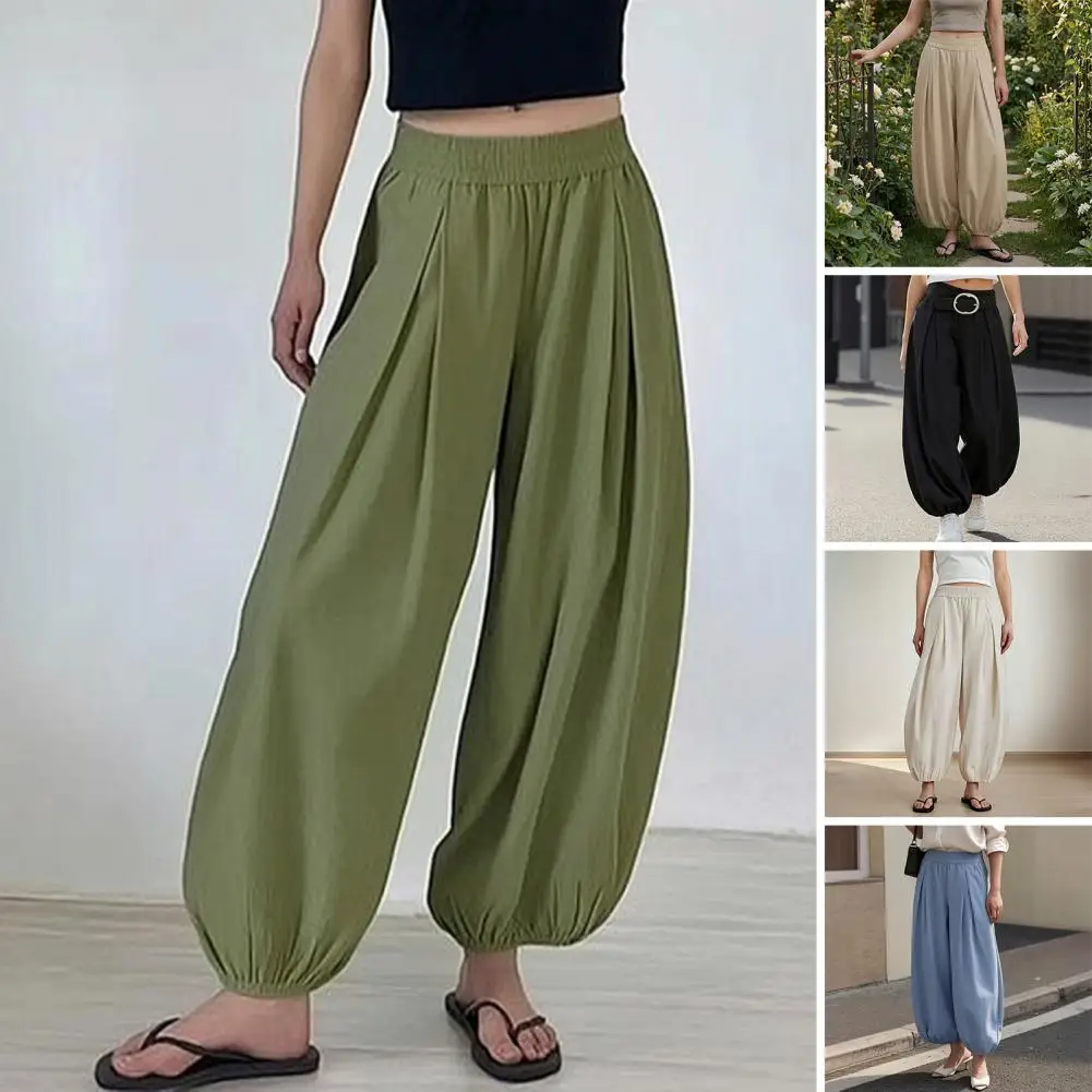 Ice Silk Casual Lantern Pants Women's Summer Thin Loose Lazy Balloon Pants Wide Leg Cuffed Sweatpants Loose Fit High Waist