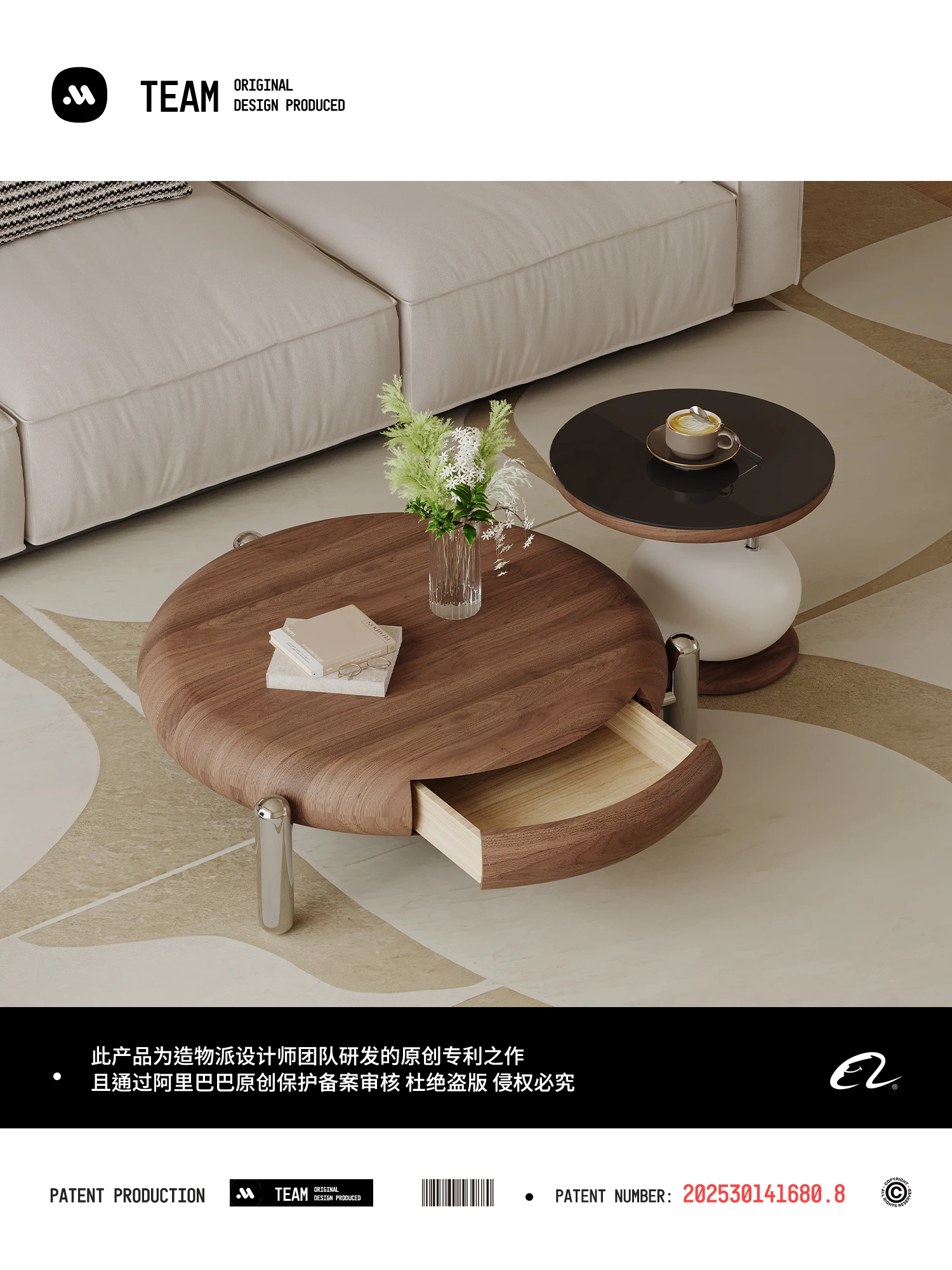 Medieval Style Designer Black Walnut Coffee Table Light Luxury High-end Living Room Round Coffee Table Combination