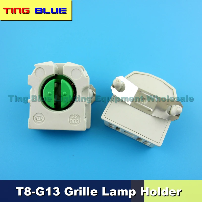 (50pcs) T8 lamp holder LED fluorescent tube bracket grille ceiling lighting card feet rotate copper G13  OJB 22003