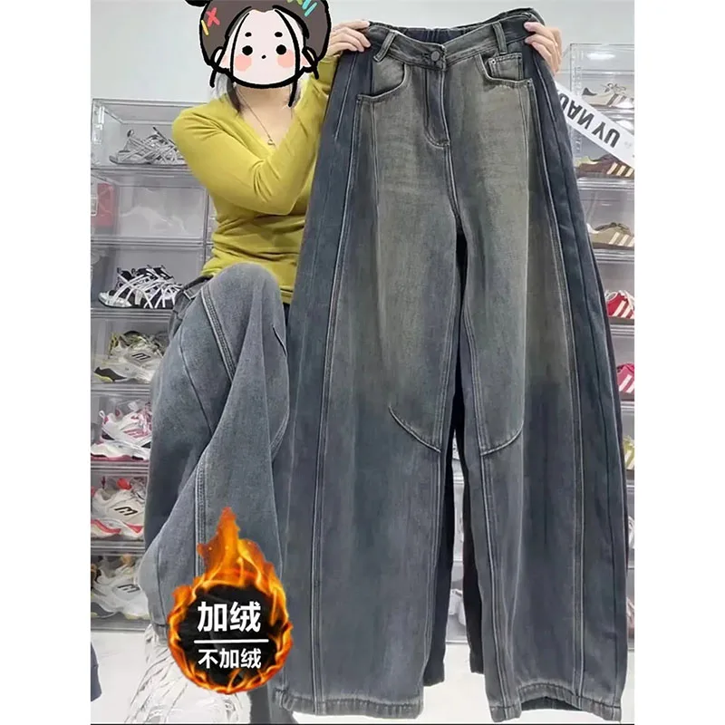 

Корейские женские джинсы большого размера 5XL, осенние женские прямые джинсовые брюки с высокой талией, женские ковбойские брюки с широкими штанинами