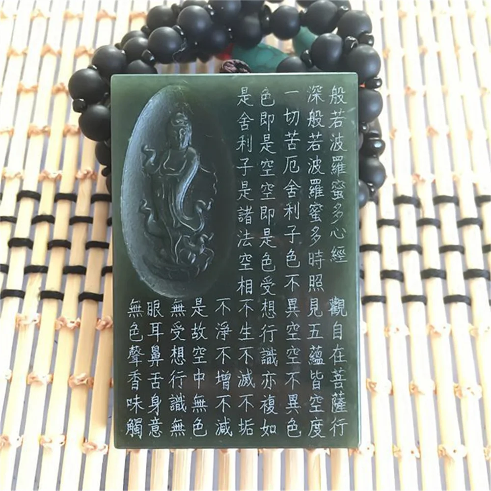 

Natural Dark Green HeTian Jade Carved Buddhism Heart Sutra GuanYin Jade Pendant Male Neck Amulet Necklace Trendy Charm Jewelry
