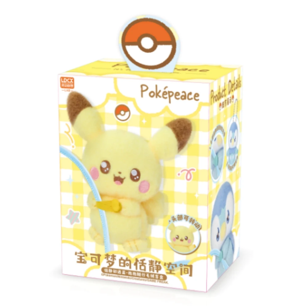 LDCX Poképeace Pokemon Pluche Blind Box Cheerleader Hug Series Zachte Pluche Sleutelhanger Collectible Cadeau voor Anime Verzamelaars