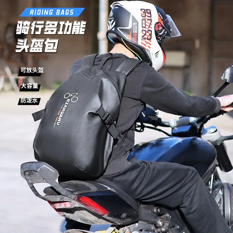 

Motorcycle Helmet Backpack, Waterproof Large Capacity, Reflective, Fits Full Face Helmet Ergonomic for Riding & Daily Commute