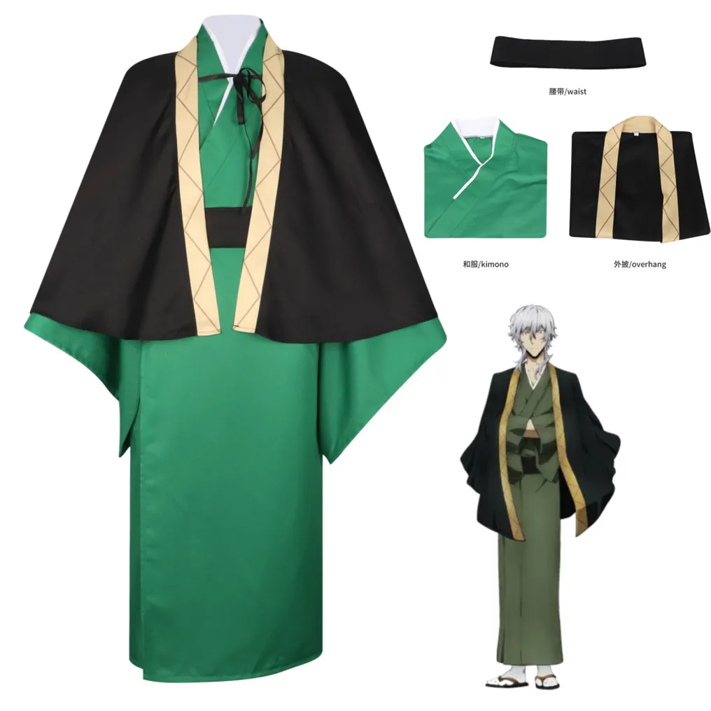 

Fukuzawa Yukichi Cosplay Anime Bungo Stray Dogs Costume Men Kimono Suit Halloween Party Cosplay Wig Uniform