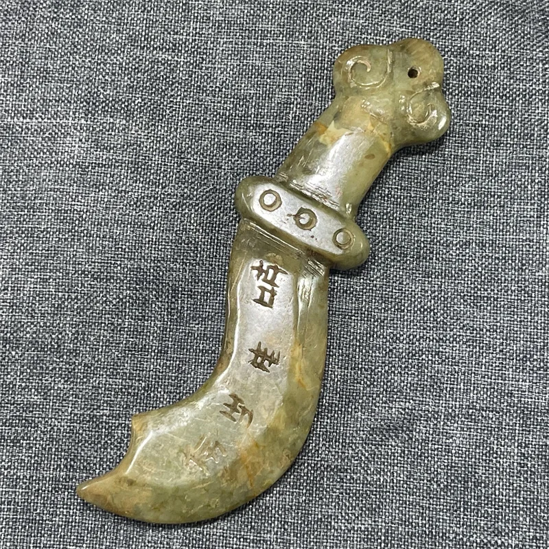 

Antique jade ethnic style Xiu jade craftsmanship decorative jade carving retro ornament knife statue