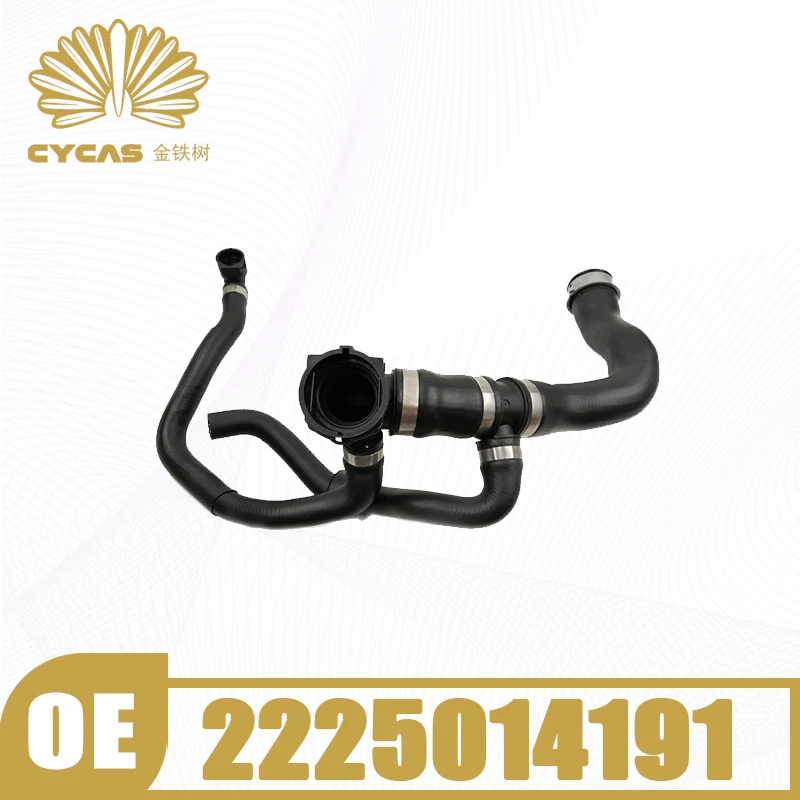 

CYCAS Brand Tank Radiator Cooling Water Pipe Hose #2225014191 Replacement Parts For Mercedes Benz AMG S CLASS W222 S500 S550