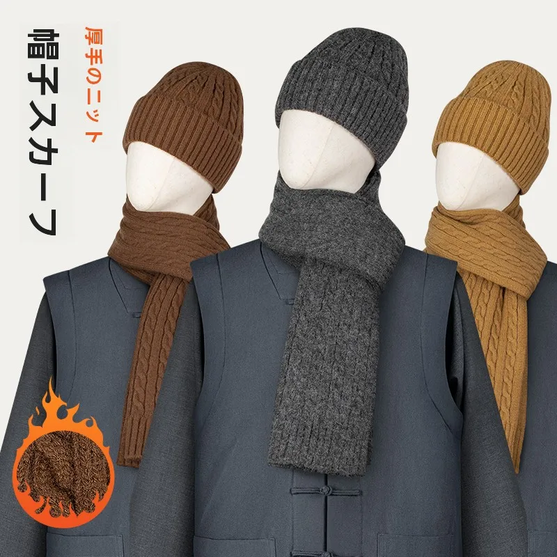 buddhist-monk-hat-scarf-two-piece-set-knitted-wool-warmth-winter-outfit-monastic-novice-master-spiritual-cold-resistant-acces