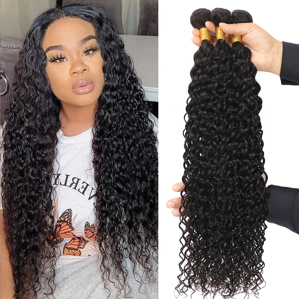 Water Wave Bundles 12A Brazilian Human Hair Weave 1/3/4PCS Deep Kinky Curly Hair 100g/pc Cheap Virgin Hair Extensions Natural