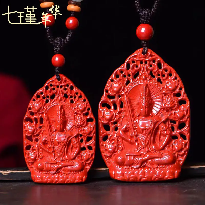 Raw Ore Emperor Sandstone Natural Genuine Goods Cinnabar Eight Patron Saints Pendant Men's and Women's Zodiac Guardian