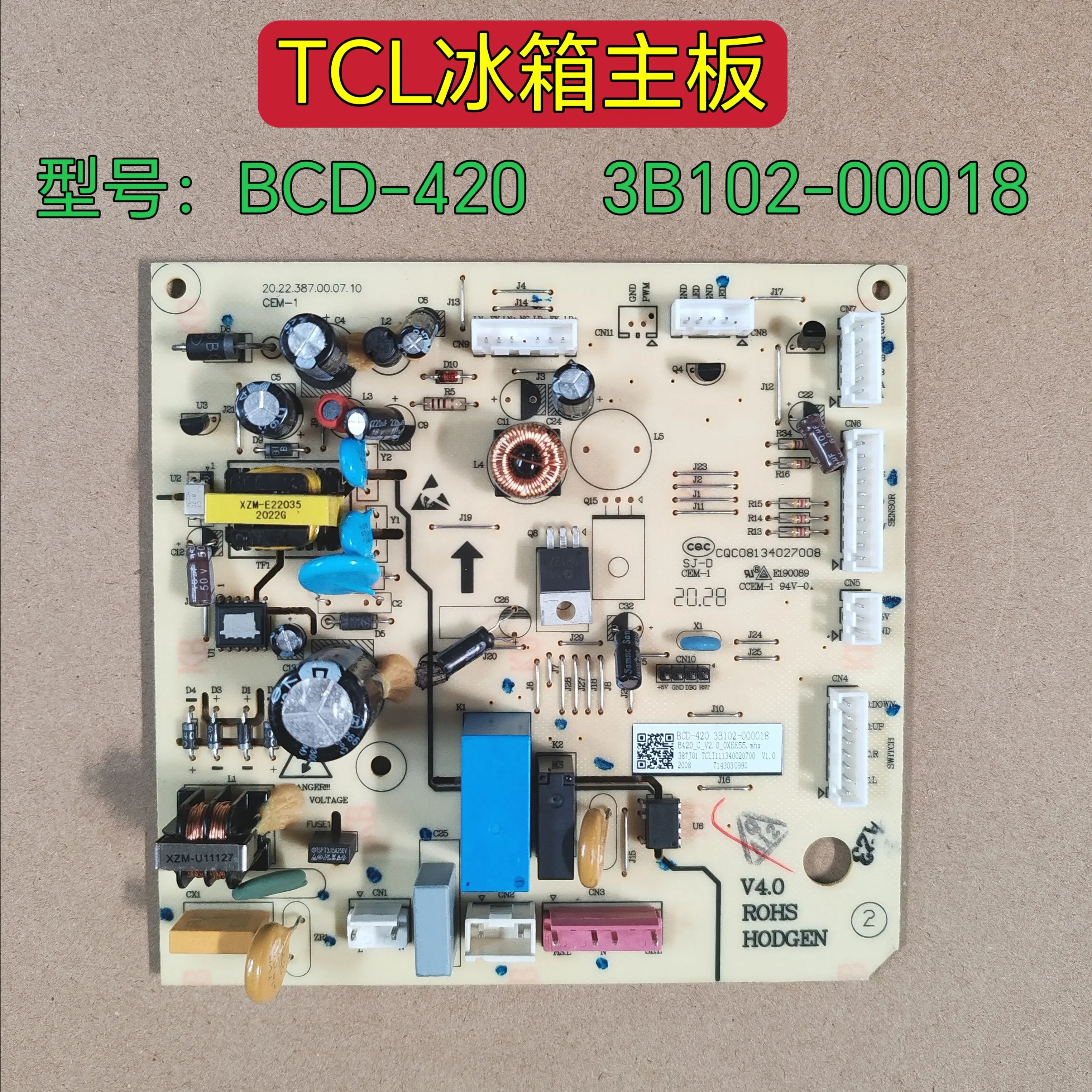 

Подходит для основной платы компьютера холодильника TCL 320WBEF2/318WEZ50/320WEF1/420WBEF1