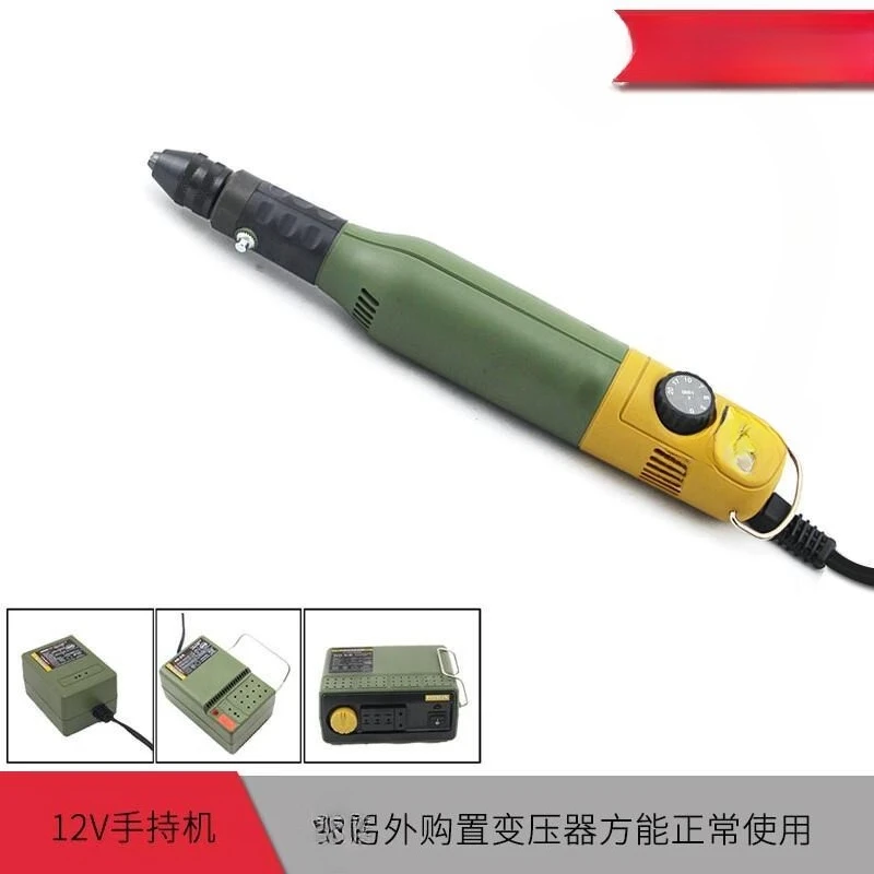 قلم نقش طحن كهربائي محمول باليد، قلم نقش صغير من اليشم #6