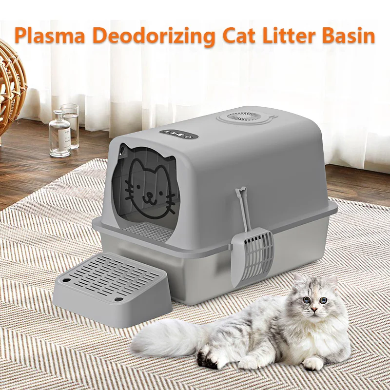 2024  New Pet Products Automatic Sterilizable  smart  Box For Cats