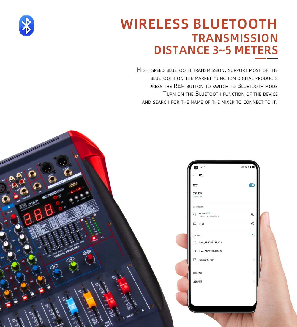 Portable Desktop Audio Sound Card Console DJ Mixer with USB BT DSP Digital Effects 12 Channel Mixing Console