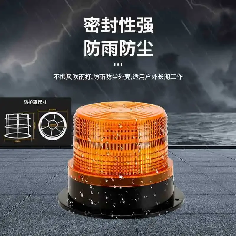 2 قطعة LTE/D-5095 سيارة الدورية السلامة المرورية أضواء الطوارئ مصابيح تحذير حافلة مدرسية ضوء Led الأصفر مصابيح وامضة مستديرة الساخن