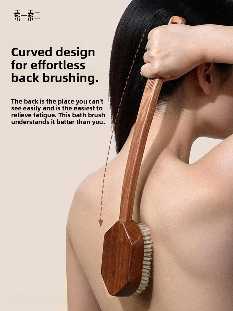 soft-bristle-bath-brush-body-scrubbing-tool-pig-bristle-shower-brush-skin-care-tool-personal-hygiene-household-cleaning-tool