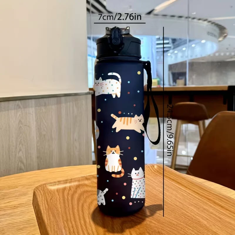 750ML 새로운 세련된 무광 플라스틱 고양이 물병 - - Sports Equipment With A 리뷰 및 가격