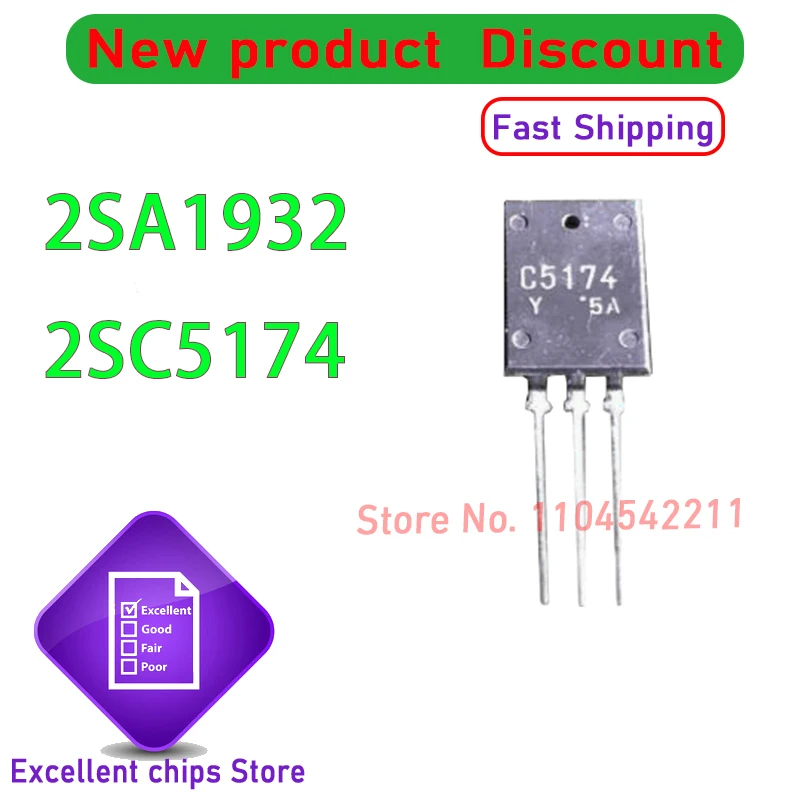 10PCS-1000PCS/LOT 2SA1932 2SC5174 Pairing Power amplifier tube Plug it into TO-220 New original A1932 C5174