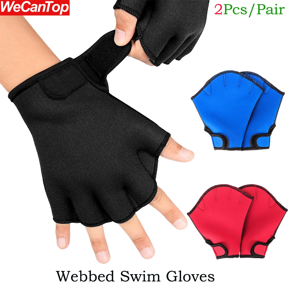 1Pair Aqua Gloves Webbed Paddle Swim Gloves Fitness Water Aerobics & Swimming Resistances Training Gloves for Men Women Children