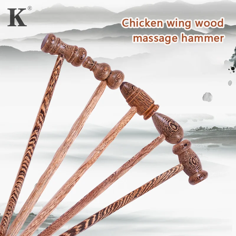 Wooden Massage Hammer Knock Back Meridian Hammer Back Massage Hammer Chicken Wing Wood Massager Health Hammer Massage Equipment