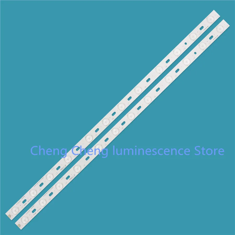 

100%New 10PCS/lot 12LED*6V 640mm LED backlight strip for LED32F3300C 35016695 35016695 35017314 35017828 35017248