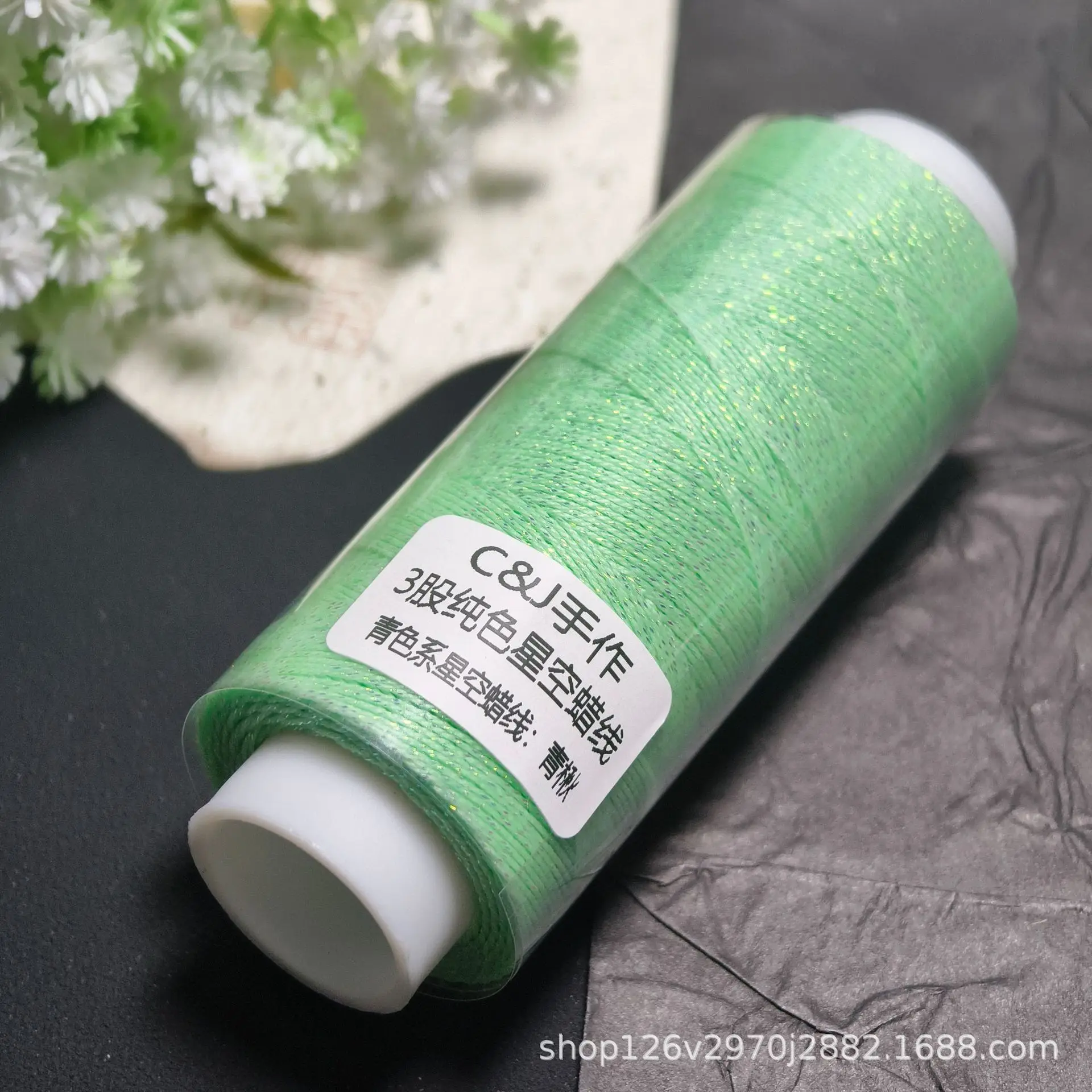 140m 3-strand High-end Starry Wax Thread Wire with Fine Sparkling Handmade Wire DIY Apparel Sewing Supplies