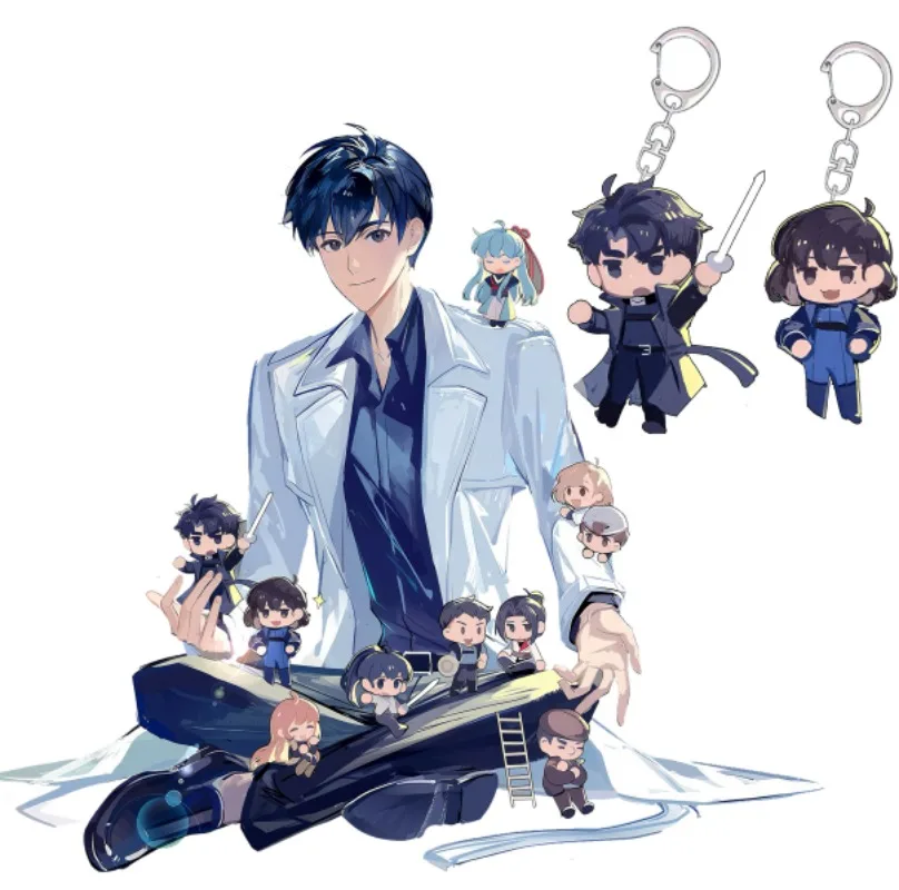 

Omniscient Reader Anime Keychain Kim Dokja Figures Stand Model Plate Bags Keyring Pendant Desktop Decoration Friends Gift Toys