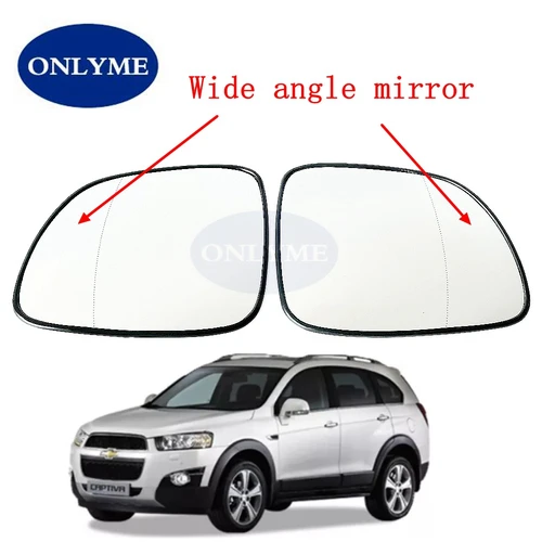 Espejo de cristal calefactable gran angular para coche Suv, para Chevrolet Captiva 2008 2009 2010 2011 2012 2013 2014 2015 2016 2017