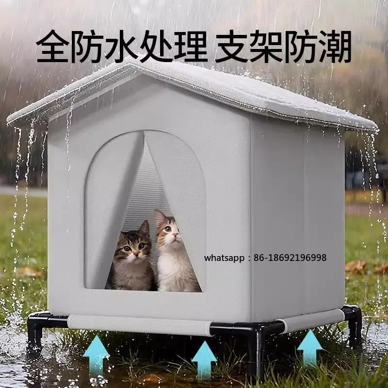 Stray Cat Nest Outdoor Waterproof Rain and Snow Cat and Dog House in Winter Outdoor Cold and Warm Thickening for All Seasons