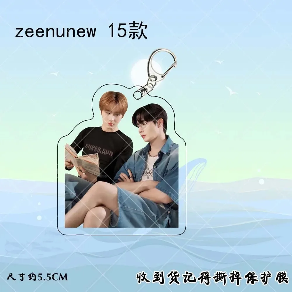 ZeeNuNew Li Haihai Lin Jingyun الاكريليك مزدوجة الجانب المعلقات المعلقة التايلاندية التلفزيون التالي الأمير الدراما ستيلز صور ديكور الحلي #4