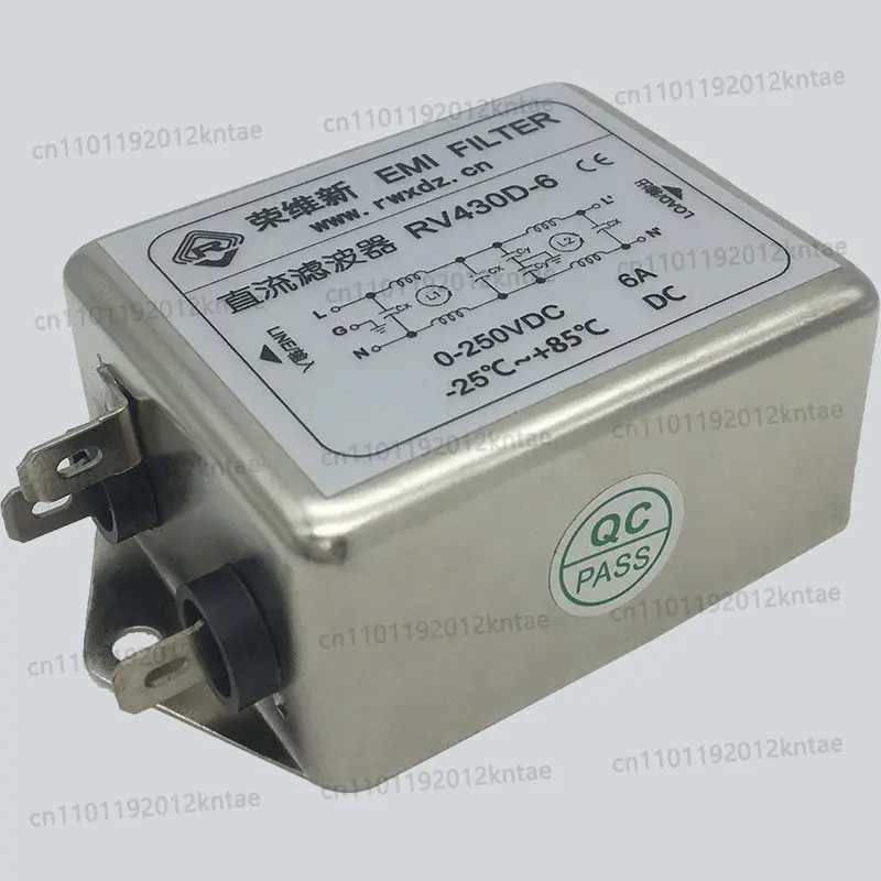 Rv430d dc secondary section high frequency program-controlled enhanced anti-interference purification powersupply 110filter 220v