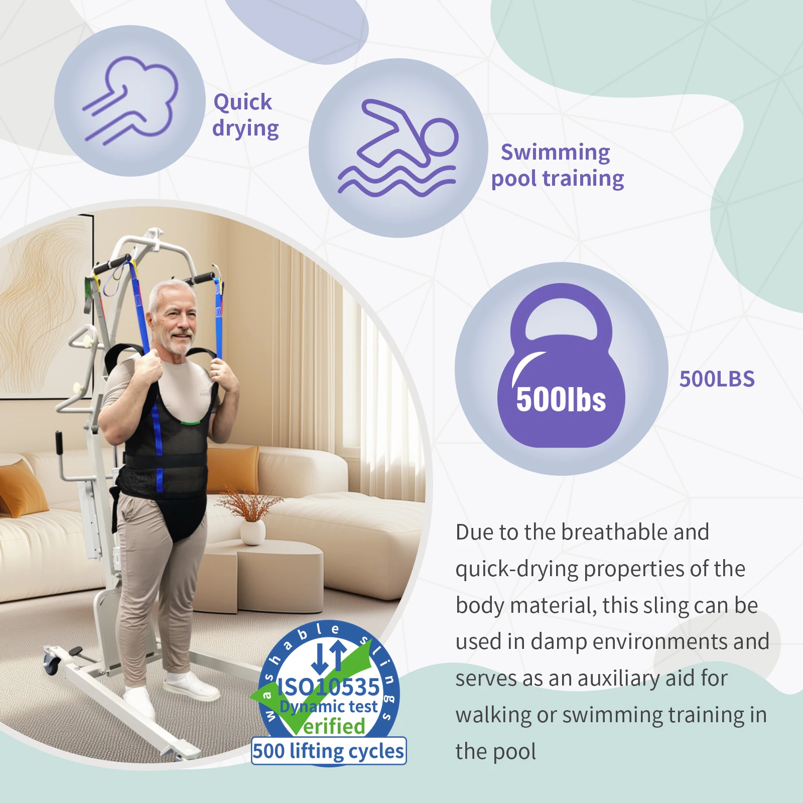 Ehucon Comfort Подъемник для пациентов