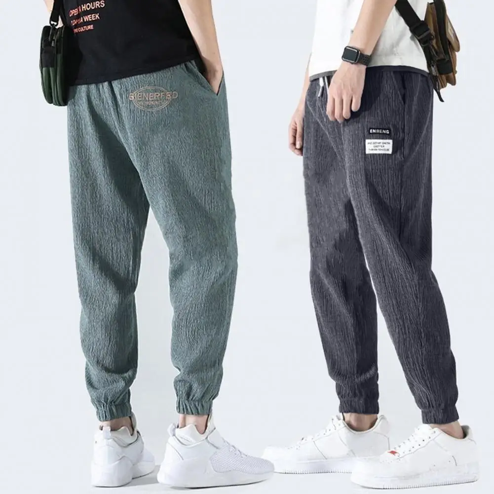 2024 Spring Autumn Men's Pants Ice Silk Drawstring Work Pants Casual Daily Sweatpants Men Summer Sweatpants Sports Casual Pants