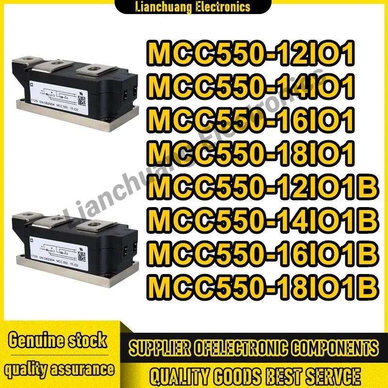 

MCC550-12IO1 MCC550-14IO1 MCC550-16IO1 MCC550-18IO1 MCC550-12IO1B MCC550-14IO1B MCC550-16IO1B MCC550-18IO1B New
