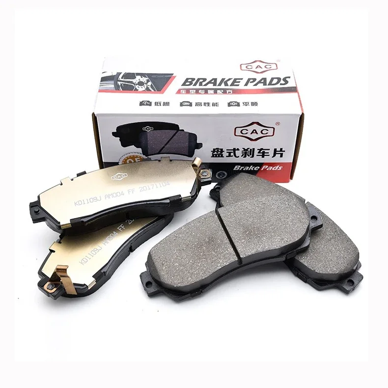 Front rear brake pads of the Great Wall Poer GWM CANNON pickup Friction plate Passenger version Commercial Edition