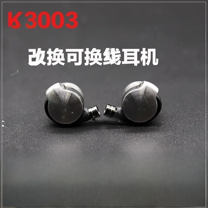 K3003/N5005 Circle …