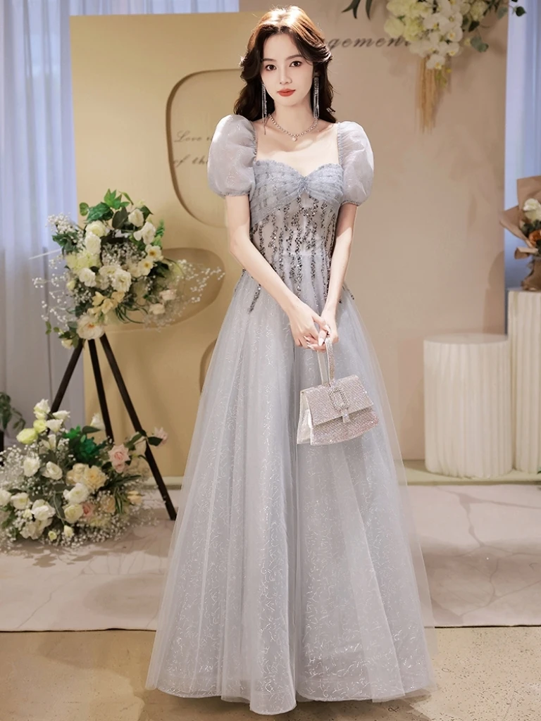 

Gray Elegant Celebrity Dress Tulle Beading Puff Sleeve Square Collar A-Line Lace-up Formal Party Graduation Evening Prom Gown