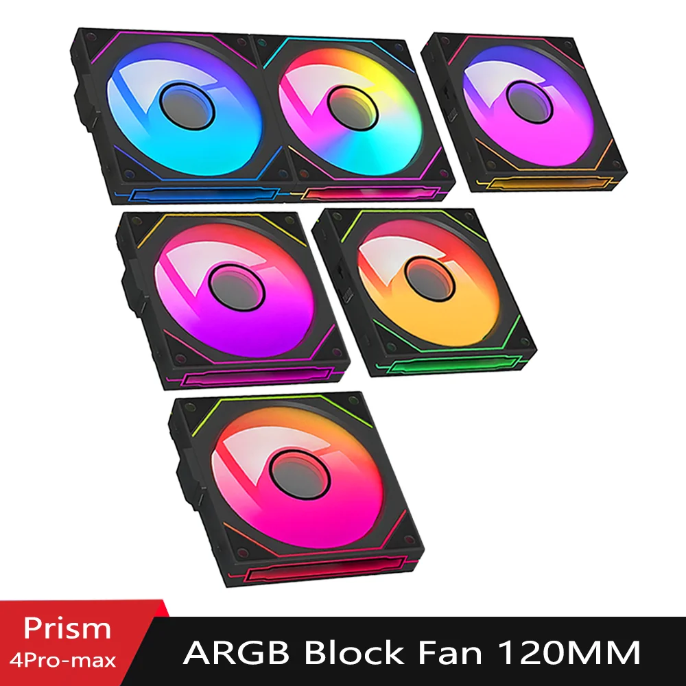 Magic Building Block Chassis Fan Computer Cooling Fan Modular Wireless Fan 120mm Shell Cooling Fan ARGB Ventiladores Para PC