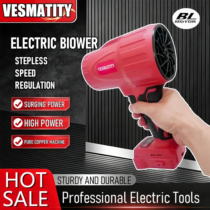 Professional grade cordless turbo air blower gun jet fan for car drying and workshop dust cleaning for Milwaukee battery