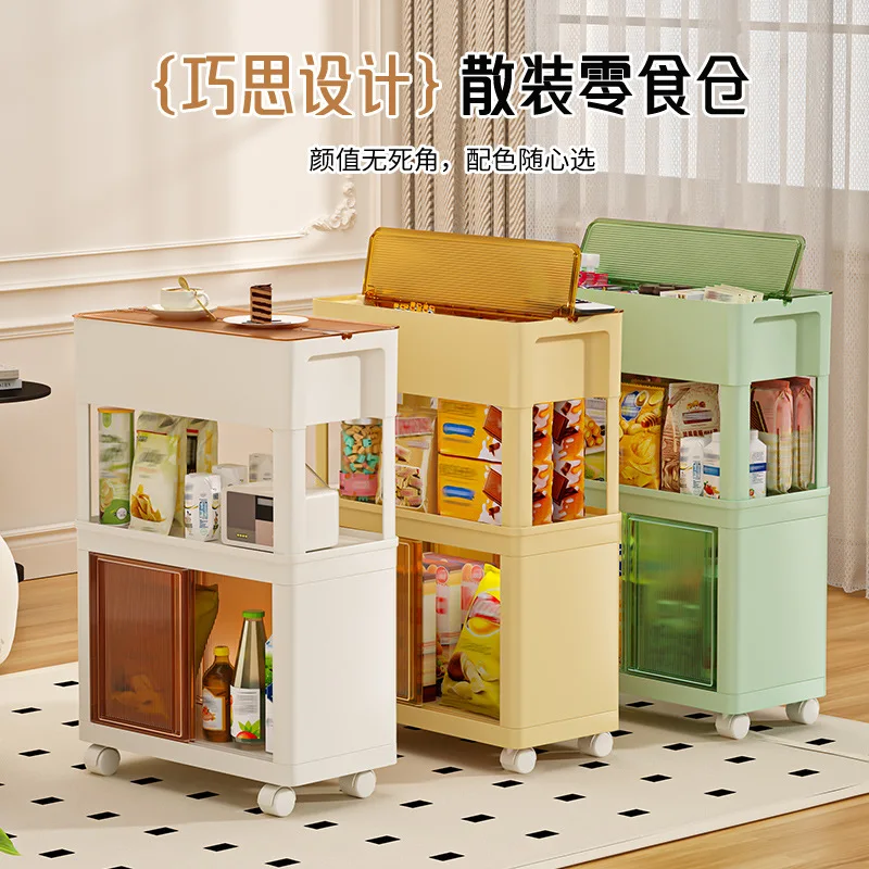 Customized Snack Cart Storage Rack Portable Floor to Floor Mobile Bar, Home Living Room Multi story Storage Rack