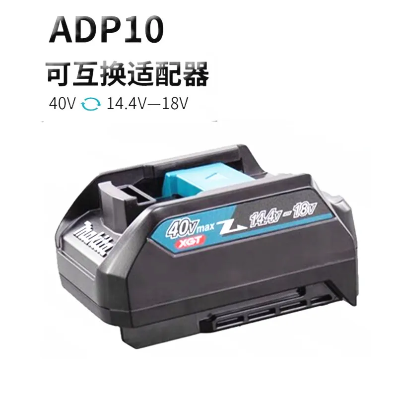 Makita ADP10 18V LXT for DC40RA DC40RC BL4025 BL4040 TD001G TW001G TW004GZ HP001G HR001G HS004  Drill