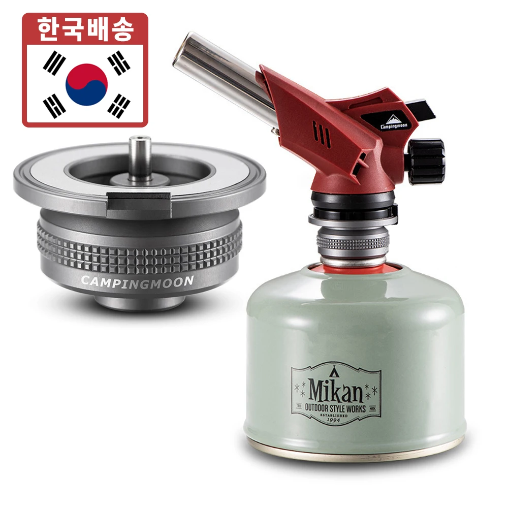 محول غاز BreezeMoon Iso لغاز apttatiso إلى غاز البوتان #1