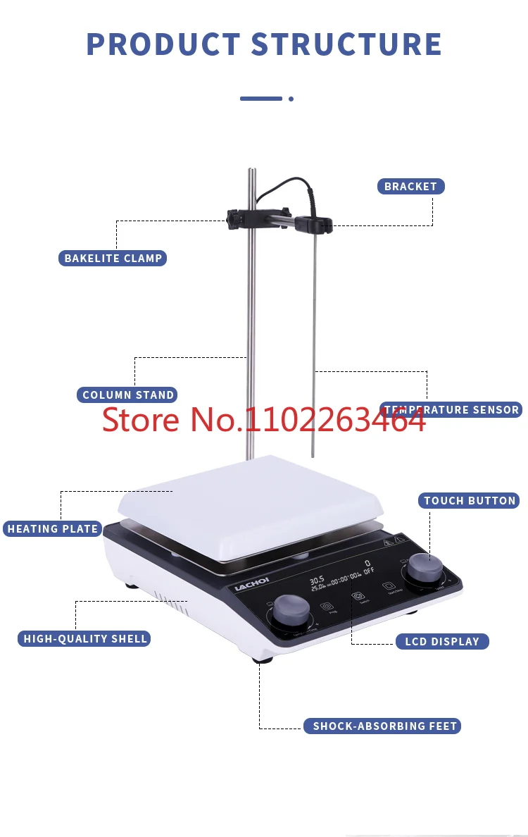 

LCH 2022 new design plastic magnetic stirrer with warmup lcd hot plate with stirrer electric stirrer laboratory mixer