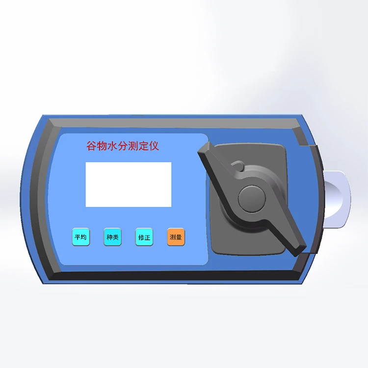 

Wholesale Customized Good Quality Cereal Grain Analyzer Digital Display Moisture Meter