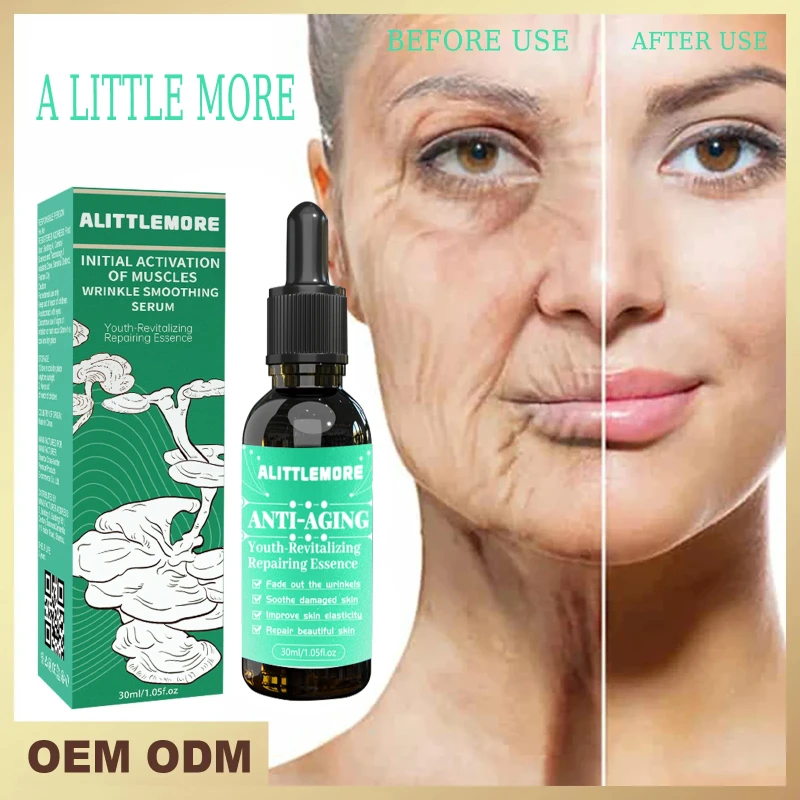 

Retinol Anti Aging Remove Wrinkle Serum Lifting Brighten Face Skin Fade Eye Fine Lines Moisturizing Firming Facial Essence 30ml