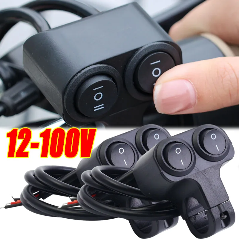 Spotlight Switch Tr…